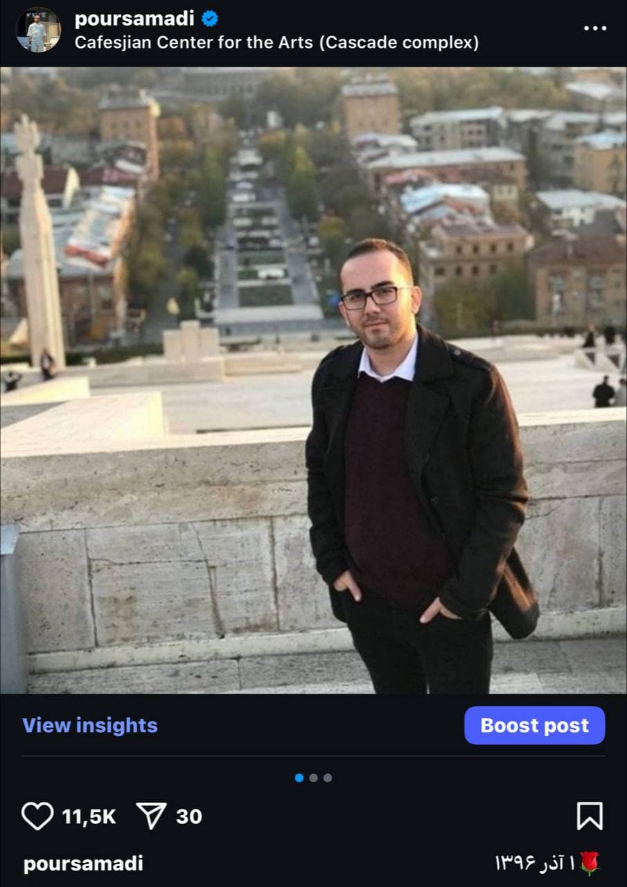 مهاجرت پورصمدی